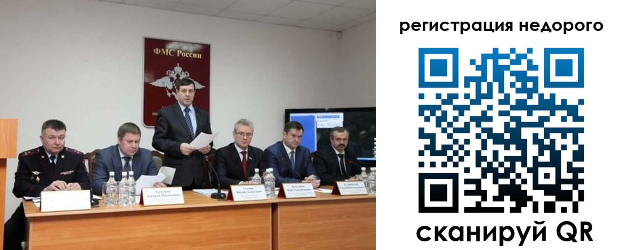 найти адрес прописки в Приозерске
